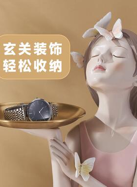 创意比摆心蝴妆蝶女孩玄关客厅桌面装REQ饰品梳机收纳钥匙手工艺