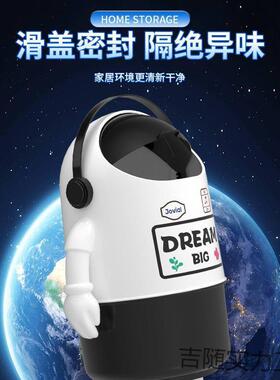 垃圾桶用家202新容款客5厅卧室卫生间GAQ创意厨房可爱高颜值大量