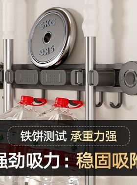 扫把拖布物架挂浴盘室打孔挂钩收纳固GZF定置门拖把吸壁挂夹包邮