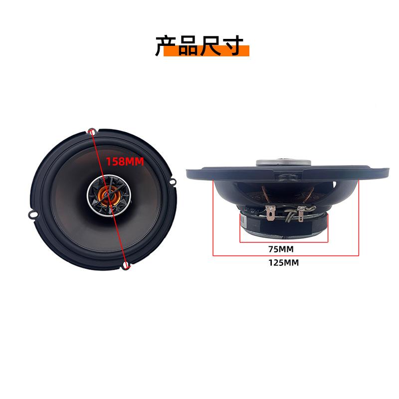 直销汽喇车音响喇叭车门扬声器2CLUB6轴50同叭6.5CLUB652寸中低音