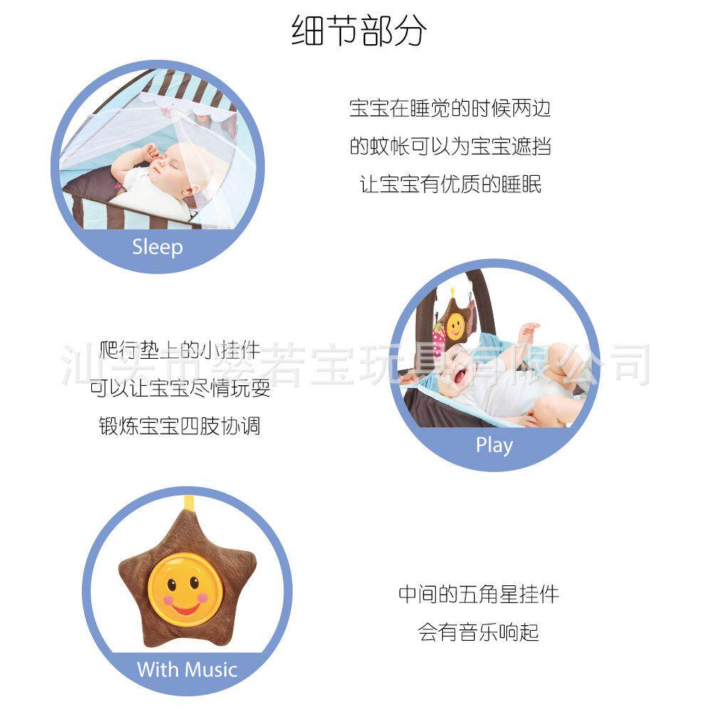 多功能儿床身中床防压带蚊帐66528婴枕头折叠宝宝睡床便携式床婴