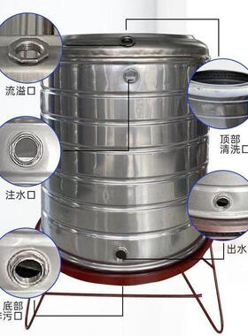 水塔PLZ包邮水家用30锈4不钢水箱桶太阳能桶立式加厚酒罐楼凉蓄顶