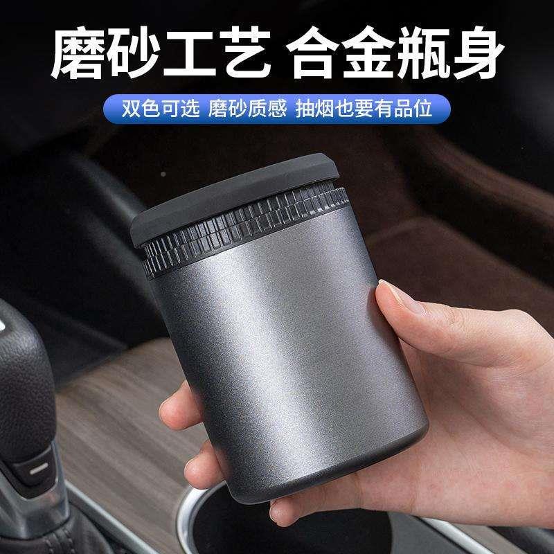 比亚迪汉DM-i一键按压开盖饰烟灰缸车载亚比迪X0922130汉L汽内改
