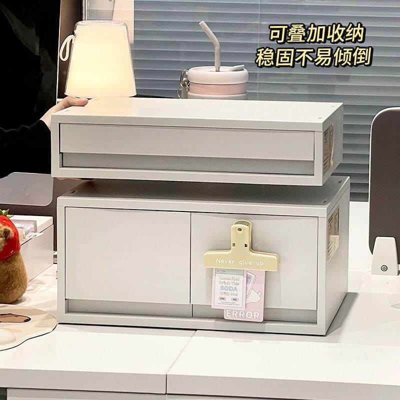 EQYWJ学生桌面可爱抽屉6多层文收纳盒文具式具盒大容量本子手账收