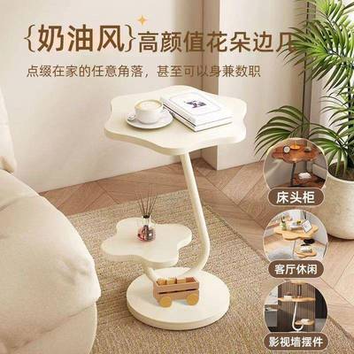 几客厅家用边2茶025小户型沙发边几小床头小无品牌/桌子新款几网
