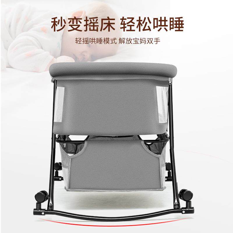 婴儿可折床叠移动便携式接新生儿小床篮床宝摇宝摇床HVT多功能拼