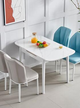 9U奶油风可伸缩岩板户餐桌小型家用约白色轻奢代简现折叠餐HDQ桌