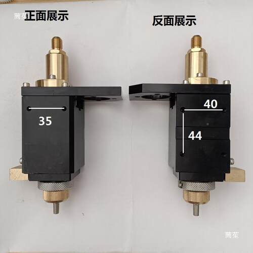 打孔机配件转穿孔机打孔tfglznhu宝玛DB70机3出口旋头BMD703型通