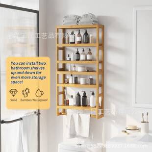 质木墙物上置架舍卫生间宿承重力强玄关实木木质墙上收纳架厨房调