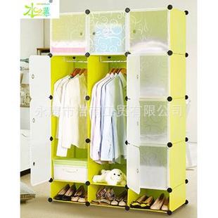 收简易衣卧塑料纳组合储物成柜人室简约现代BGB衣柜