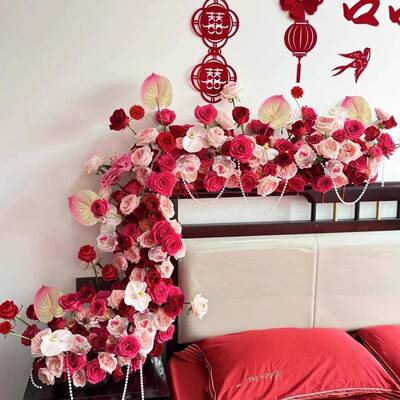 婚F9965SM9房氛字围感卧布置结婚套拉装花装饰仿真花排女方室床头