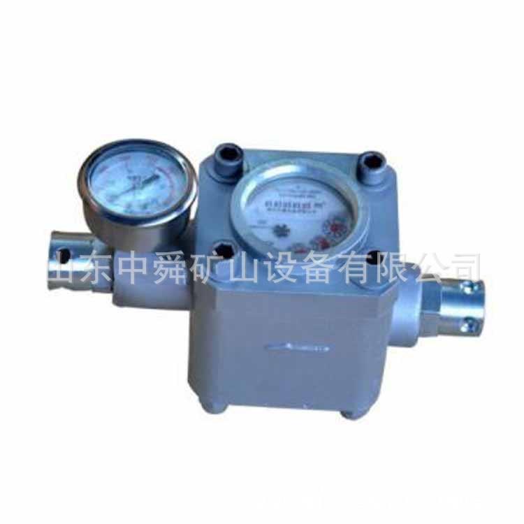 ZGS型S3GS型6表SGZ型高压水表KJ1接口矿用水RXL煤矿专用高压水表