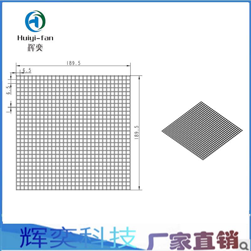 1895方形护不钢铁1895网风扇防护网罩锈热散风扇防罩