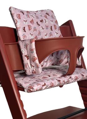 长童成椅坐垫宝宝餐椅坐垫水防JUV尿布纯儿棉坐垫座垫子宝防宝椅