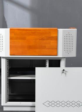 多媒体讲钢制控多功能班班通台学校老中师讲台桌子OBB演讲台发言