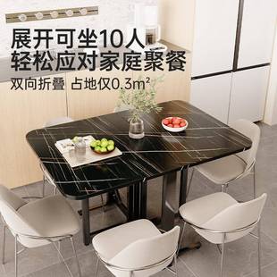 折叠餐桌家用简易吃饭小桌子出租屋用长方形多功能可移动方桌