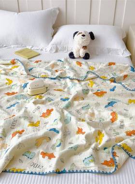 A类婴宝宝全棉纱盖毯幼儿PRV园用儿童午睡专夏凉被大豆布纤维儿轻