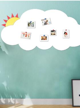 DRW创意云朵毡儿墙毛贴幼园儿装童房墙面装饰收纳贴饰早教中心饰