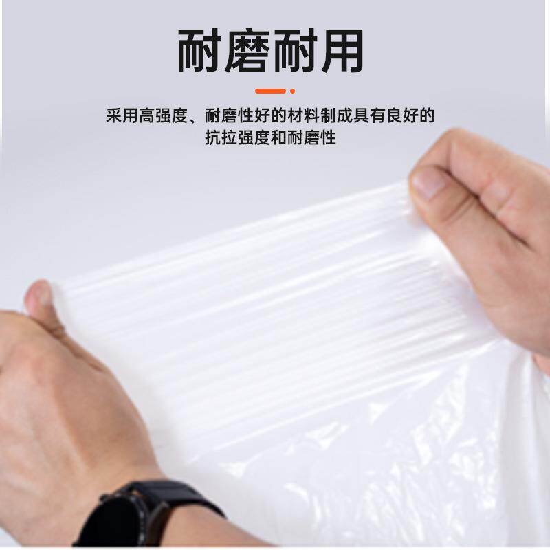 跨境工业ld吸尘器集尘袋无厚透明加连续折叠套袋断点垃圾袋尘粉袋