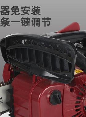 手持大率锯家用手提链条小型汽油锯12寸14寸链锯功条2500油砍树伐