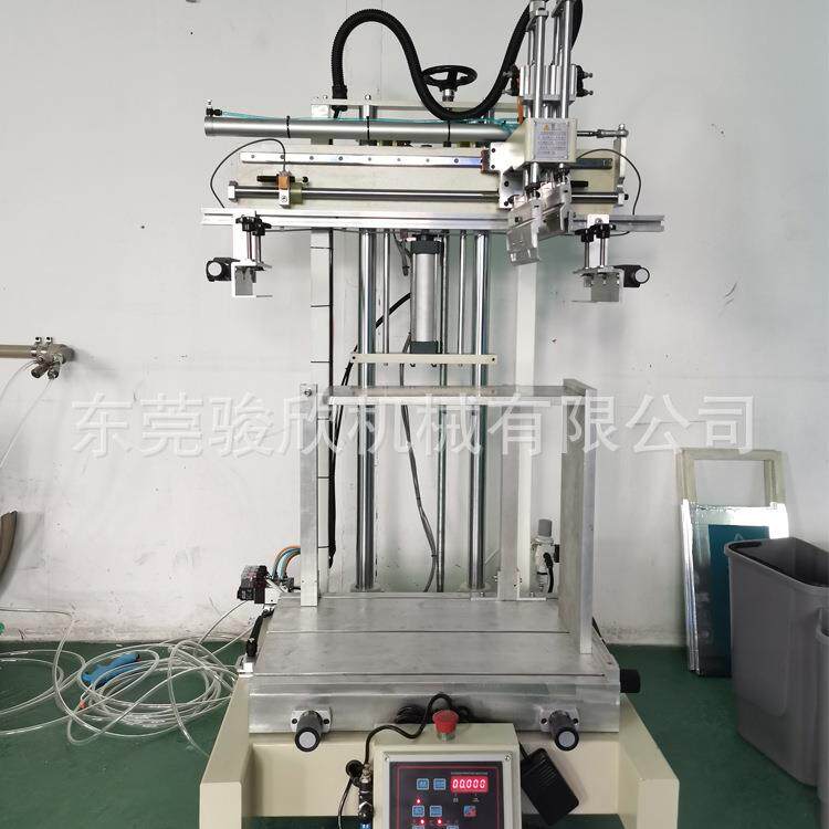 骏欣4006加JX-4060-高收箱纳箱L面OGO丝印机周转箱平
