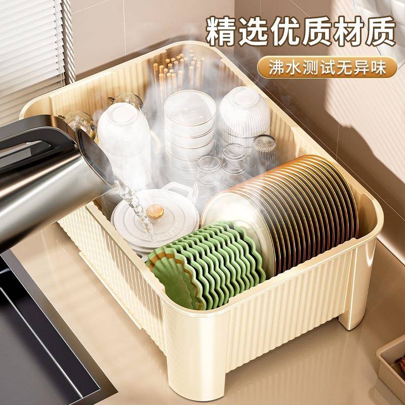 碗筷收纳盒碗碟架厨房家用装放盘多功能水DLX防置沥物架子尘餐具