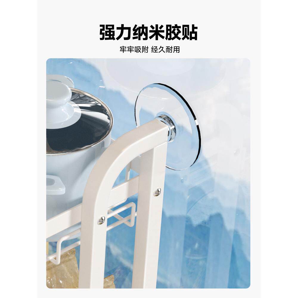 收调料架置物窄款厨房调料上架子台面墙小型油KPH盐酱醋调味料品