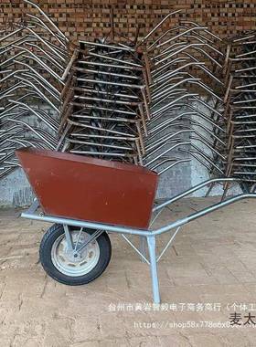 家用装垃车带翻斗MXE推车工地圾推泥沙独轮车装修轻便搬运麦盛太