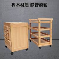 四層式櫸木制收納繪畫畫架盒美術(shù)用品可移動畫箱油畫車工具車畫柜