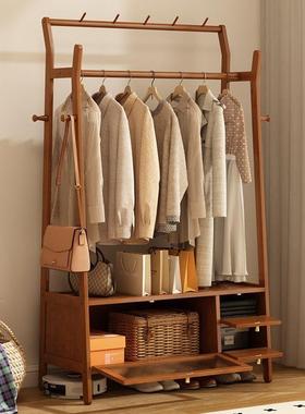 落地EHO式挂衣衣架非实木衣架帽卧挂室包架床边晚上放衣服置物立