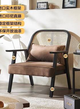 藤编双人三人闲藤中古实MOG木软包靠椅沙发背椅餐休厅椅餐椅子高