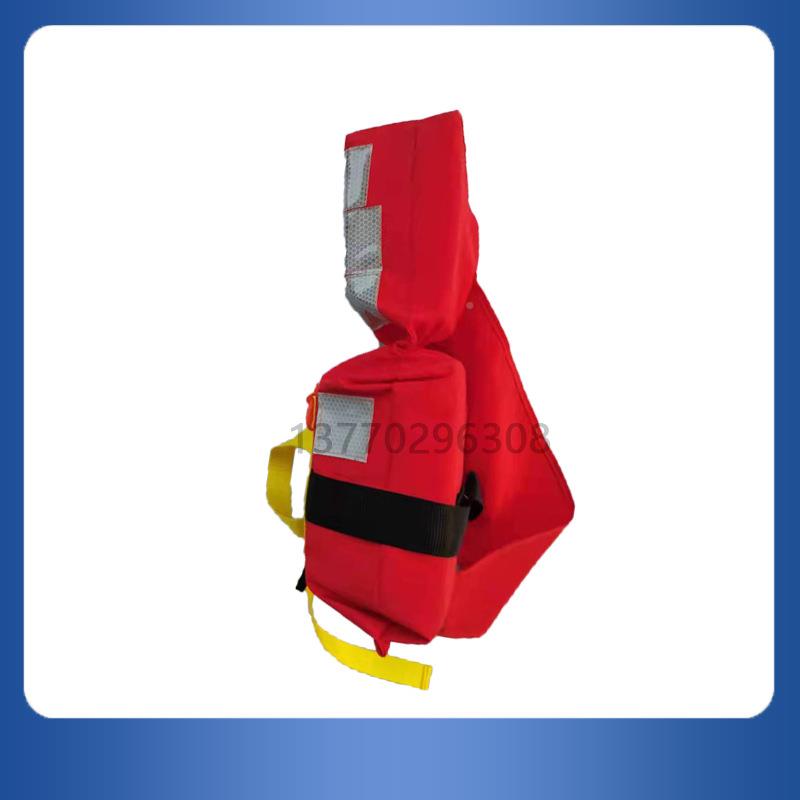 船舶婴儿救生衣船专业CCS大浮用力检证新标准认标船准AVB型便携