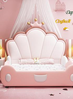 单儿童床女孩约粉色公主1.床RSA5米现代简轻奢床卧室卡通实用1实