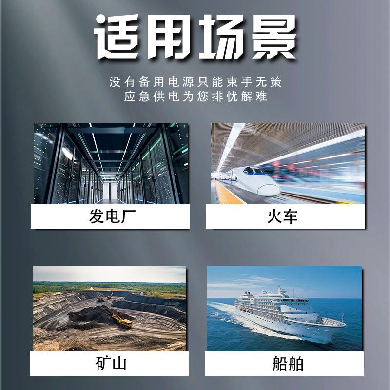 YNB刷交无流同步发电机单机1k0w单轴承双支点15千瓦300kw三相200k
