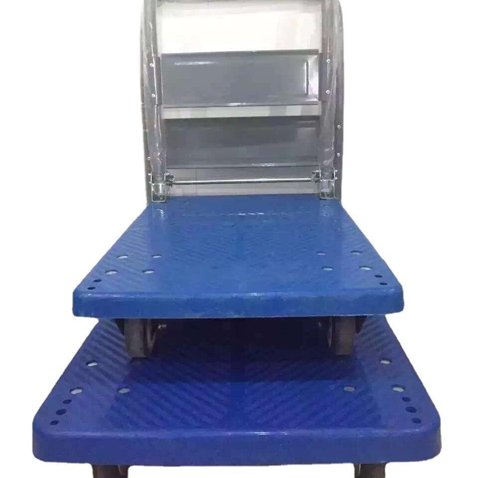 铁板手DNQ车平板拖折四轮运推输拉货搬运静车叠音平板车手推车