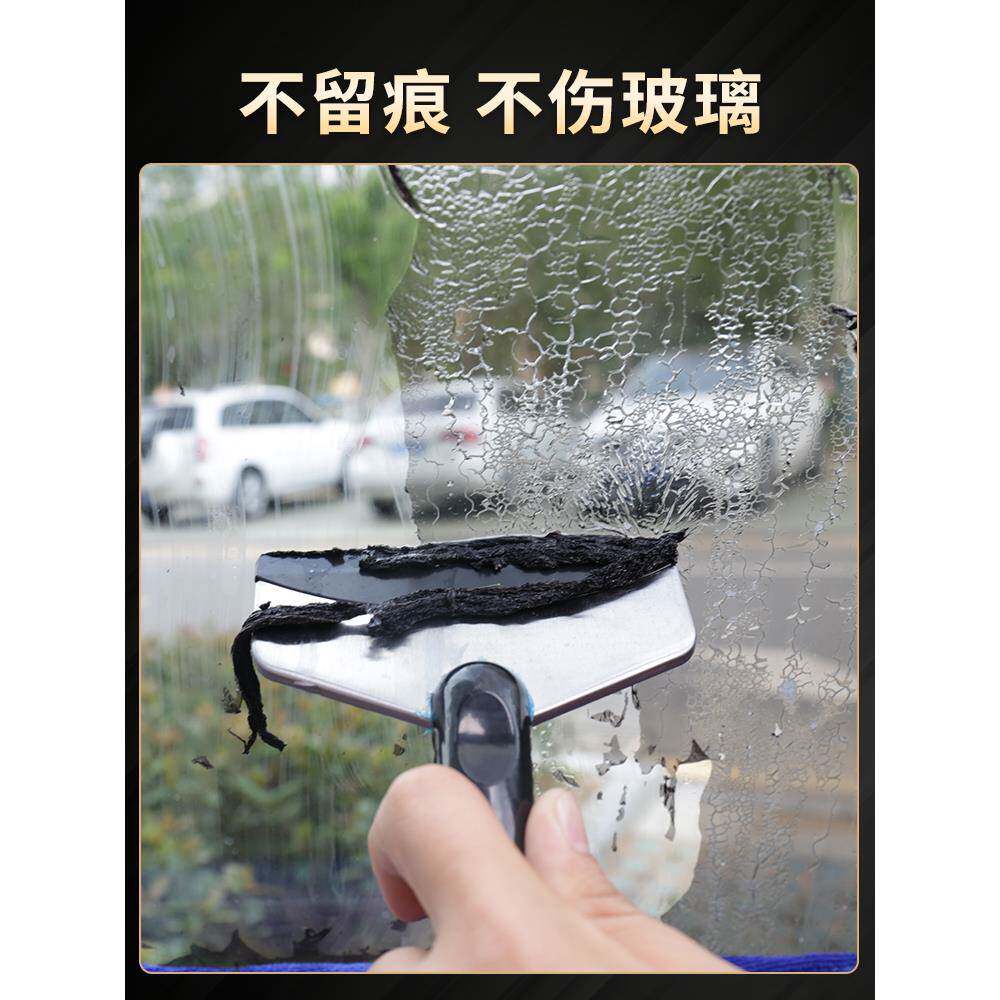 汽车玻璃862贴除旧太阳膜车窗膜粘胶除胶清剂洗去去胶液大桶