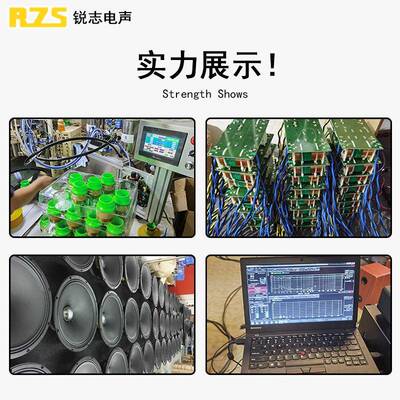 器5寸25磁100芯低音炮重低DCE音音响喇叭娱乐户外0演1出音箱扬声