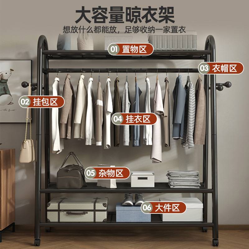 衣柜家用卧室简易构出租房用衣帽架结实耐用挂衣架收纳衣橱全钢架