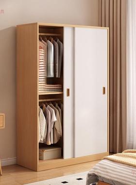 全实木儿童衣柜推拉户门家用RTQ卧制室原木小型木男女孩宝宝小衣