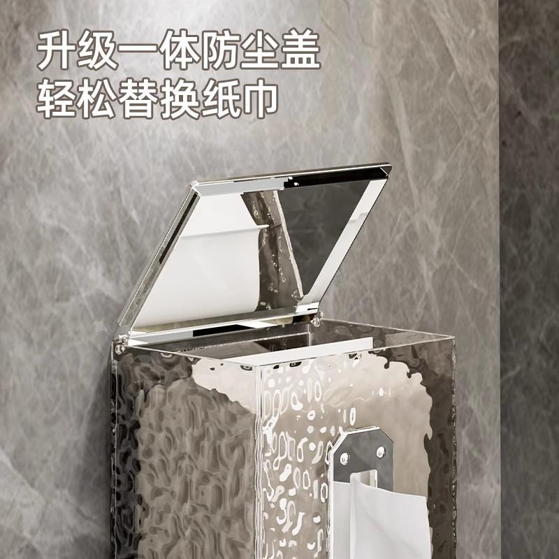 收纳盒浴382抽室免纸巾盒壁透明子纸卫生间轻奢倒挂挂式洗脸盒巾