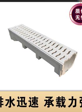 脂排沟成水树品U型排槽线WMU性复合水树脂排水系统缝隙式排水沟厂