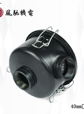 F002真空泵进粉尘滤清器4分1G/空2气过滤器总F002F00成气集尘桶