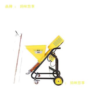 新款真石喷机一体机防大功率防水火漆涂涂料专用全自74动腻子喷涂