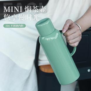 小钢炮m陈ii316不锈钢老保白茶焖茶壶皮焖n泡壶智能温显便SDR携温