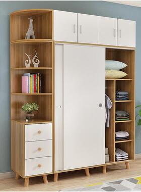 柜简现代衣组经济型柜子衣橱木简约现代装约FGU蓝色儿童床