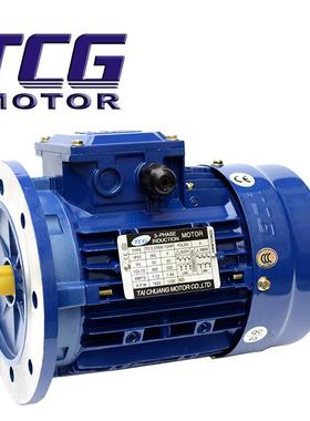 台热创RV蜗轮蜗杆减速机N合MRV铝金蜗杆减速散机MBV‌性能优良