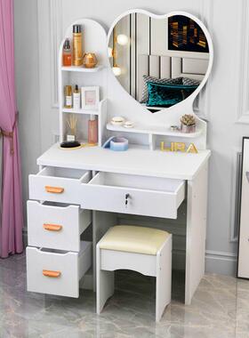 网红梳妆台卧迷你小型公主现代经简约户化妆桌室济型UIK化妆柜化