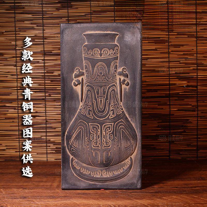 全形拓青铜器拓版拓拓片装模具模板传板拓制作工具材套君XXD料子