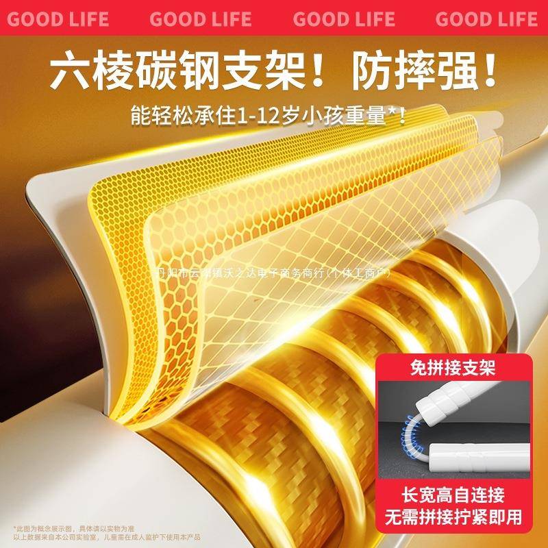 家用卧室摔蚊帐罩式全底儿婴儿防止掉防床免安装2YUM0全童25新款