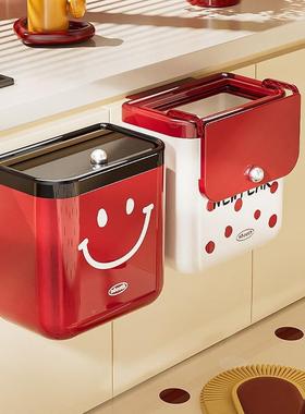 厨房垃圾桶挂式家用22粉05新款蓝大EBT号大容量厨余圾垃专用免弯